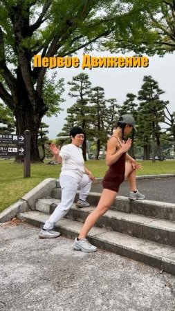 Скажи нет больным коленям