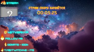 Dota2 / БК / 4 в ряд / 5ая win﹥?