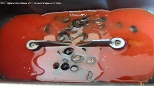 Томатный хлеб с маслинами и овсяными отрубями