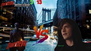 Сорвиголова  команда  лига справедливости 3 сезон 13 серия