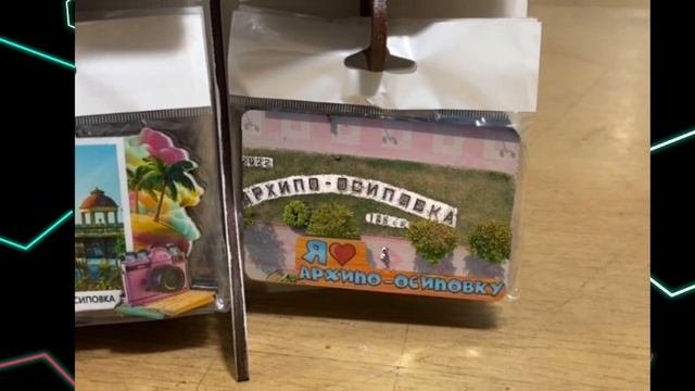 Стенд магнит видео 2 смотреть онлайн