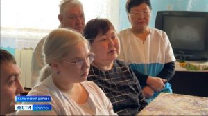 Строительство взрослой и детской поликлиники в селе Ербогачен завершат к 2027 году