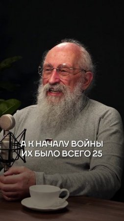 Миф о репрессиях Сталина: куда на самом деле делись 200 командиров полков? #история #сталин #СССР