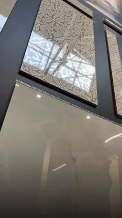 Коллекция «Махкама» от Kerama Marazzi — это свет, оникс и восточные мотивы в керамике.