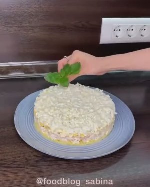 Салат «Белоснежка»