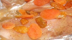 Куриные грудки с изюмом и курагой