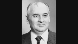 Какая же была в ФРГ информация, что Горбачев ослушался США