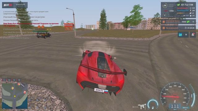 Grand Theft Auto  San Andreas 2025.05.03 - 20.13.02.12.DVR - Trim
