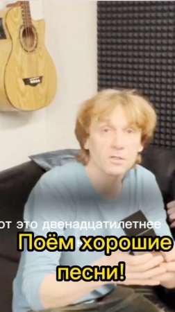 Попойка 2. Анонс