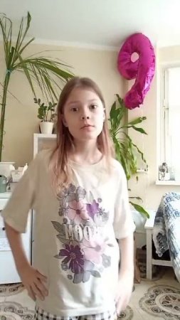Скоро выходит мой новый мерч