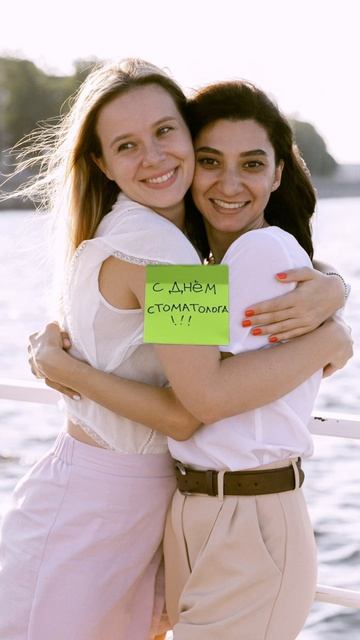 С Днем стоматолога в России!