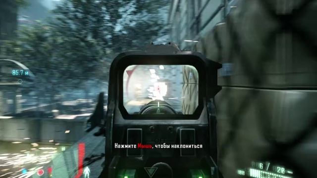 Прохождение Crysis 2 от Деда (2 чать(1/2))