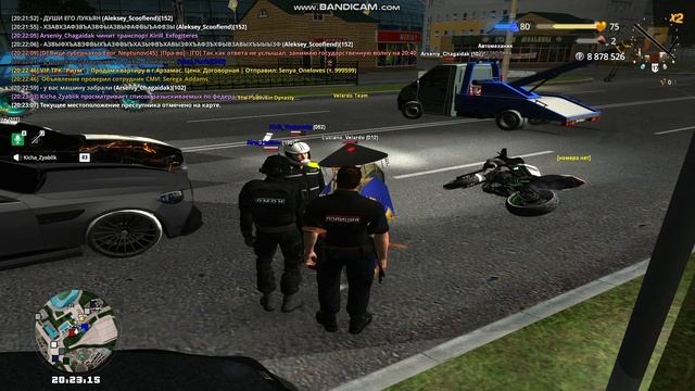 Чит или магия ? смотреть онлайн