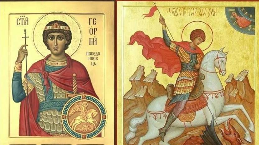 Память великомученика Георгия Победоносца