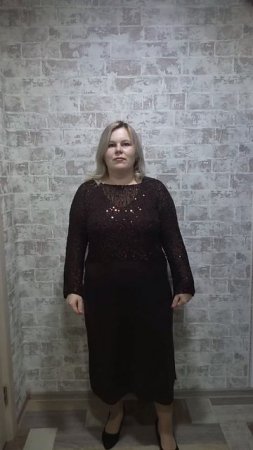 ПАУТИНКА ИЗ КОРОЛЕВСКИХ ПАЙЕТОК