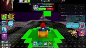 играю в разные игры