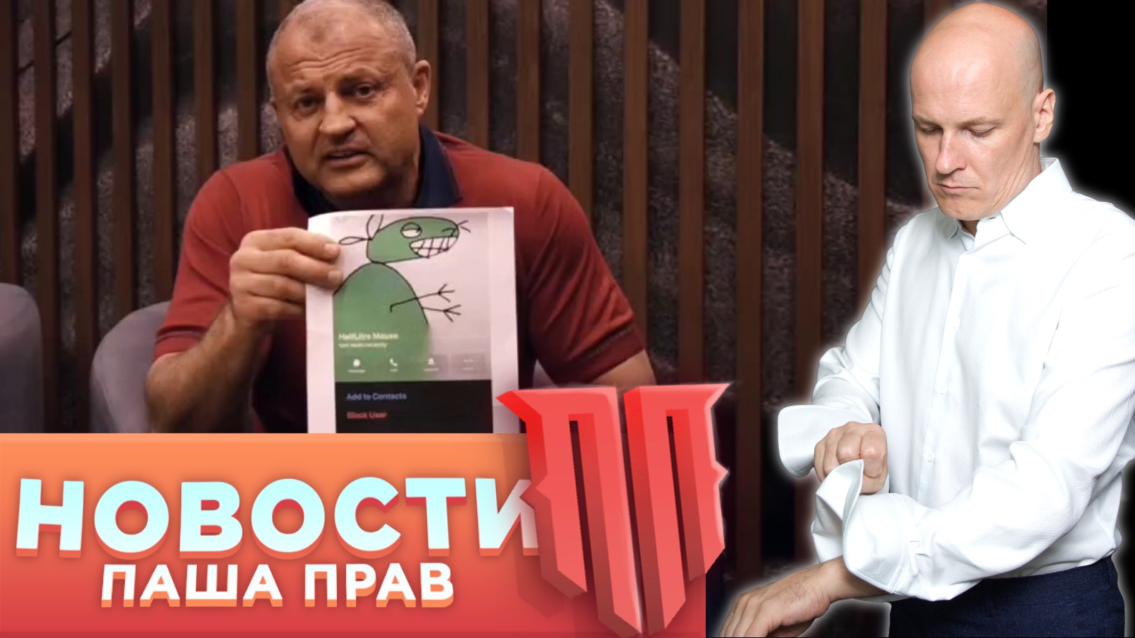 Цыгане избили полицейских. Разрешение на оружие пока будет бумажным. ФПСР хочет заработать на сливе
