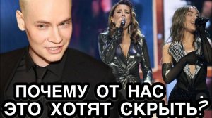 НАЗВАНЫ ПОИМЕННО ТЕ КТО ОТВЕРНУЛСЯ! Известные Персоны Встали в Защиту Певца Шаман   Реакция SHAMAN