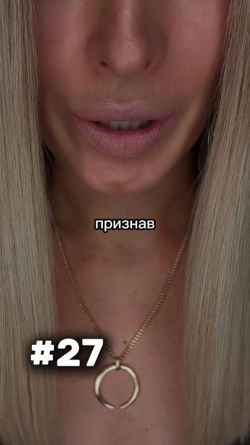 Собери все 1111 инсайтов и ты вспомнишь себя