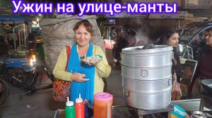 Скучаю по индийским рынкам с овощами😊😁😳