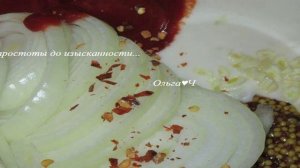 Запеченная куриная грудка Закусочная