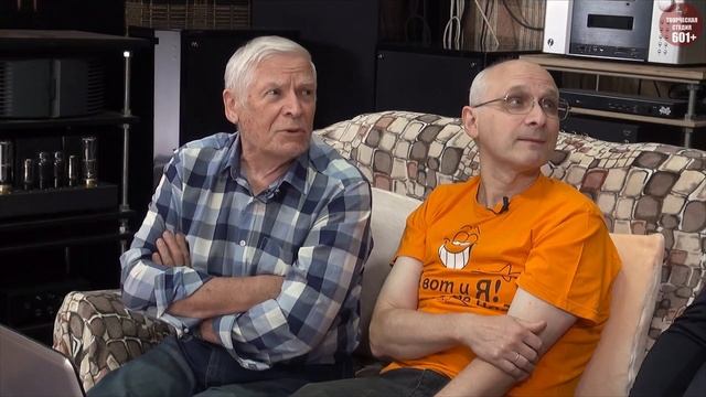Акустические системы пространственного поля