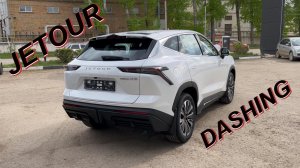 JETOUR DASHING_ДЖЕТУР ДАШЕНГ