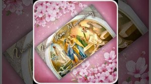 Мироносицы - Алексей Алексеев-Скрипач