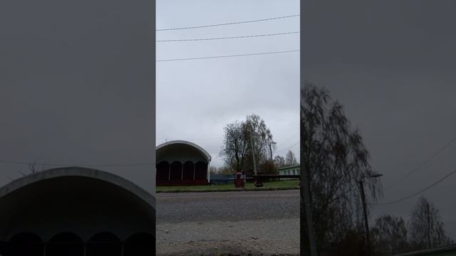 СТАНТ