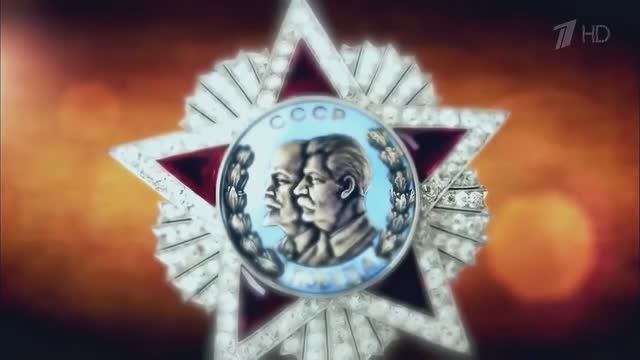 Ко Дню Победы на фашистскими захватчиками