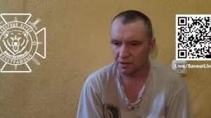 "Нам никто даже не сказал, что мы находимся в Курской области. Узнал об этом, оказавшись в плену..."