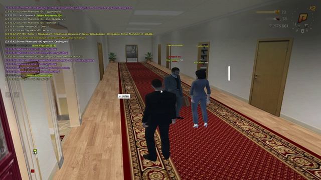 нон рпшница смотреть онлайн