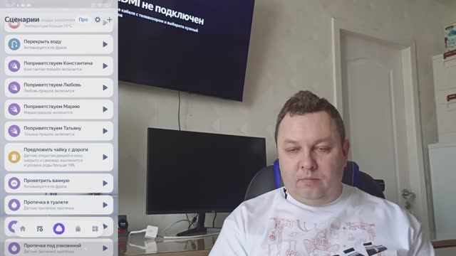 Генеративные приветствия от Алисы