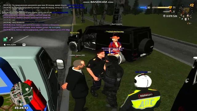 оск родны ((( смотреть онлайн