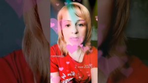 Как войти в освобождение в союзе близнецовых пламен 🤔