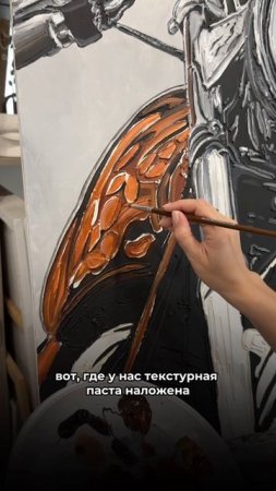 Мои правила «черного»