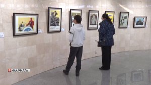 Передвижная выставка картин открылась в Махачкале