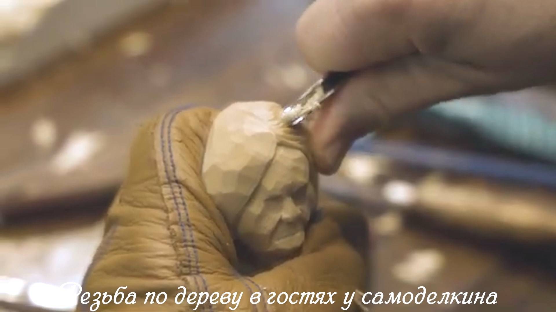 Как вырезать разные прически на голове человека - резьба по дереву