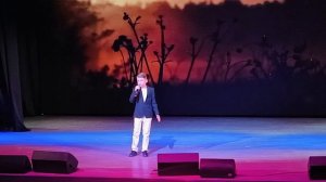 "С чего начинается Родина"