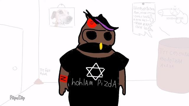 Я НОВЫЙ АНИМАТОР (КАРТИНКИ ДВИГУЦА) смотреть онлайн