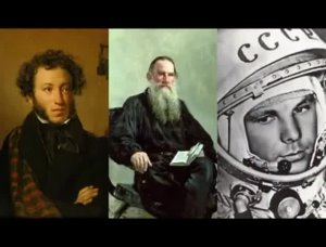 РУССКИЕ МАЯКИ