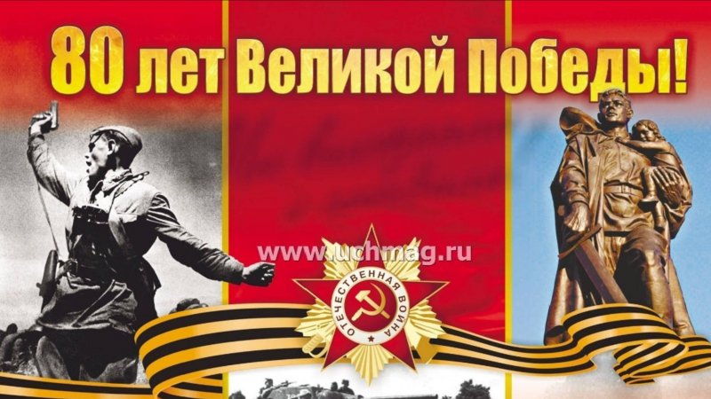 Артём лауреат 2 степени🇷🇺