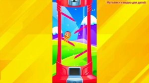 Новые игрушки из Яиц с Сюрпризом #56/ Распаковка яиц сюрпризов/ Мультфильм для детей про игрушки нов