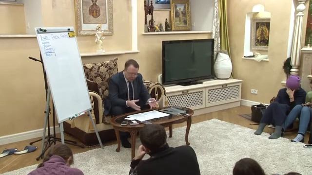 Цикл лекций Авраменко Ю.М. (тема 17) часть 2 - Аюрведа и материнство