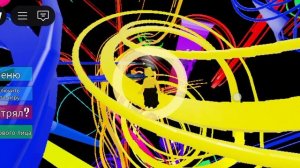 рассказы о монстрах магнито Шахтинского области😱