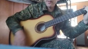 Пачка сигарет 🎸на гитаре