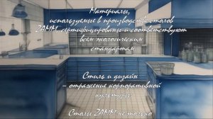 5 лучших офисных столов Zamm для вашего офиса  .