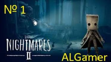 № 1 LITTLE NIGHTMARES 2 ПРОХОЖДЕНИЕ
