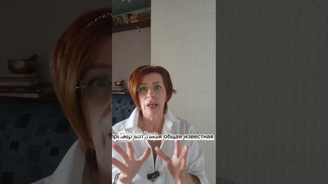 Фитнес и психосоматика.