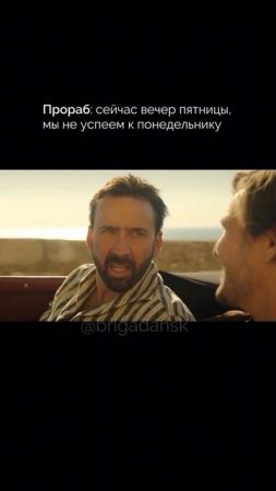 Обещания дизайнера + нервы прораба = ♥️😂